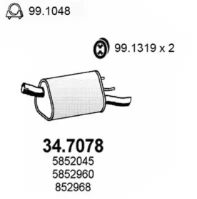 Амортизатор ASSO 34.7078