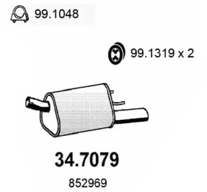 Амортизатор ASSO 34.7079