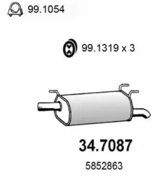 Амортизатор ASSO 34.7087