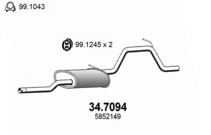 Амортизатор ASSO 34.7094