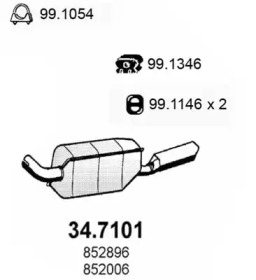 Амортизатор ASSO 34.7101