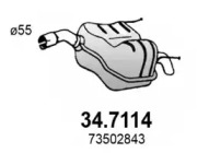 Амортизатор ASSO 34.7114