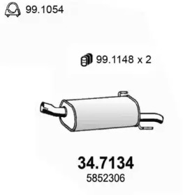 Амортизатор ASSO 34.7134