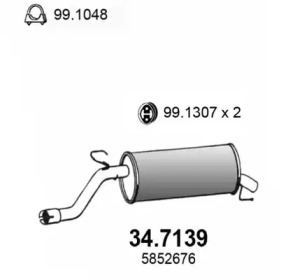 Амортизатор ASSO 34.7139