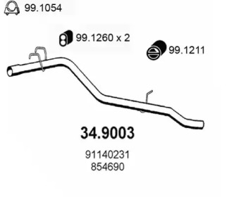 Трубка ASSO 34.9003