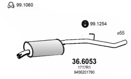 Амортизатор ASSO 36.6053