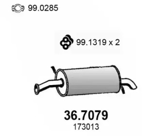 Амортизатор ASSO 36.7079