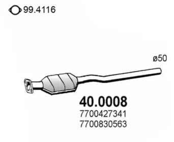 Катализатор ASSO 40.0008