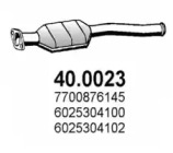 Катализатор ASSO 40.0023