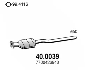 Катализатор ASSO 40.0039