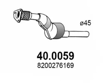 Катализатор ASSO 40.0059