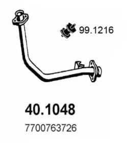 Трубка ASSO 40.1048