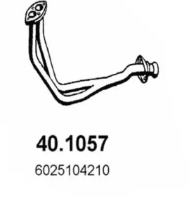 Трубка ASSO 40.1057