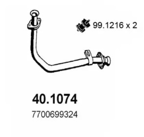 Трубка ASSO 40.1074