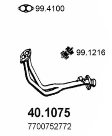 Трубка ASSO 40.1075