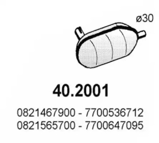 Амортизатор ASSO 40.2001