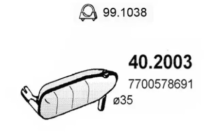 Амортизатор ASSO 40.2003