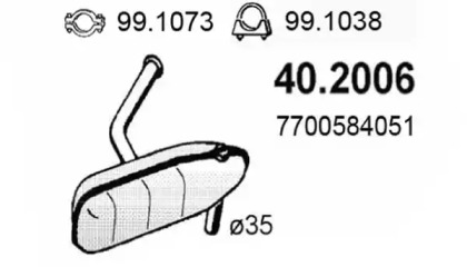 Амортизатор ASSO 40.2006