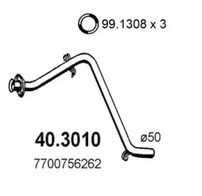 Трубка ASSO 40.3010