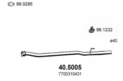 Трубка ASSO 40.5005