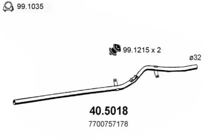 Трубка ASSO 40.5018