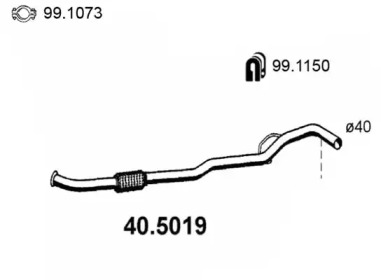 Трубка ASSO 40.5019