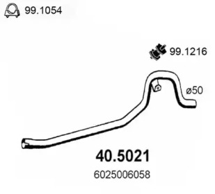 Трубка ASSO 40.5021