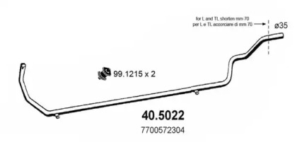 Трубка ASSO 40.5022