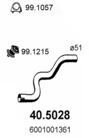 Трубка ASSO 40.5028