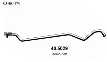 Трубка ASSO 40.5029