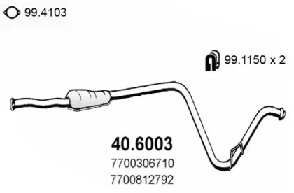 Амортизатор ASSO 40.6003