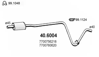 Амортизатор ASSO 40.6004