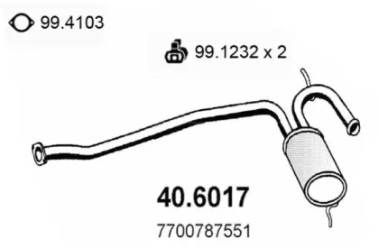 Амортизатор ASSO 40.6017