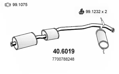 Амортизатор ASSO 40.6019