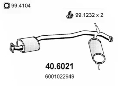 Амортизатор ASSO 40.6021