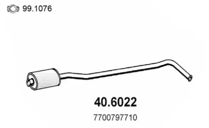 Амортизатор ASSO 40.6022