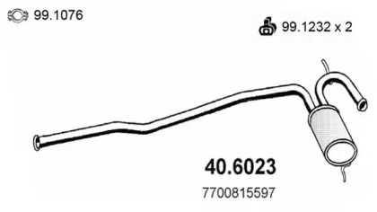 Амортизатор ASSO 40.6023