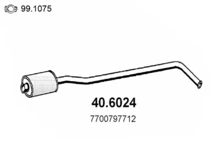 Амортизатор ASSO 40.6024