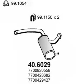 Амортизатор ASSO 40.6029