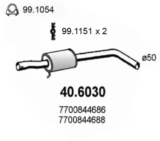 Амортизатор ASSO 40.6030