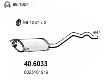 Амортизатор ASSO 40.6033