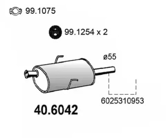 Амортизатор ASSO 40.6042