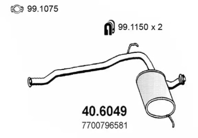 Амортизатор ASSO 40.6049