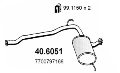 Амортизатор ASSO 40.6051