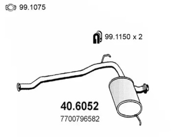 Амортизатор ASSO 40.6052