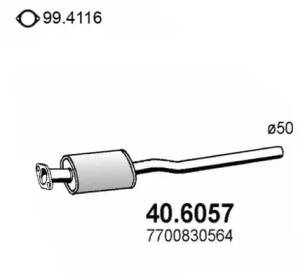 Амортизатор ASSO 40.6057