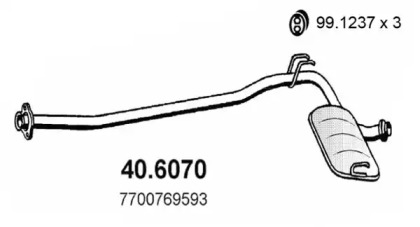 Амортизатор ASSO 40.6070