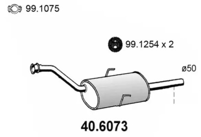 Амортизатор ASSO 40.6073