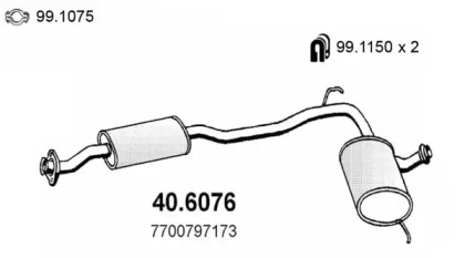 Амортизатор ASSO 40.6076