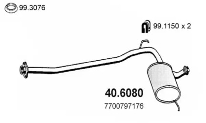 Амортизатор ASSO 40.6080